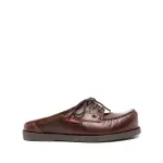 Ссылка на этот же продукт другого цвета