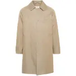 Ссылка на этот же продукт другого цвета