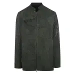 Ссылка на этот же продукт другого цвета