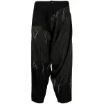 Ссылка на этот же продукт другого цвета