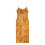 Ссылка на этот же продукт другого цвета