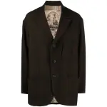 Ссылка на этот же продукт другого цвета