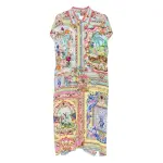 Ссылка на этот же продукт другого цвета