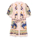 Ссылка на этот же продукт другого цвета