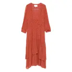 Ссылка на этот же продукт другого цвета