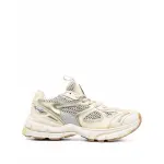 Ссылка на этот же продукт другого цвета