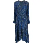 Ссылка на этот же продукт другого цвета