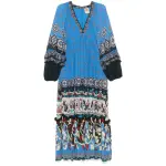 Ссылка на этот же продукт другого цвета