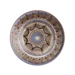 Ссылка на этот же продукт другого цвета