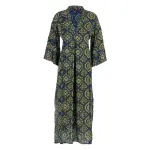 Ссылка на этот же продукт другого цвета