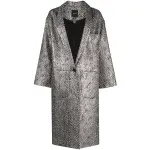 Ссылка на этот же продукт другого цвета