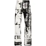 Ссылка на этот же продукт другого цвета