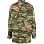 Ссылка на этот же продукт другого цвета