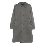 Ссылка на этот же продукт другого цвета