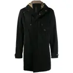 Ссылка на этот же продукт другого цвета