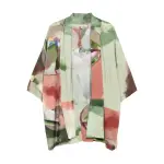 Ссылка на этот же продукт другого цвета