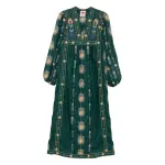 Ссылка на этот же продукт другого цвета