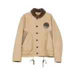 Ссылка на этот же продукт другого цвета