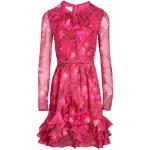 Ссылка на этот же продукт другого цвета