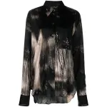 Ссылка на этот же продукт другого цвета