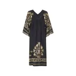 Ссылка на этот же продукт другого цвета