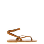 Ссылка на этот же продукт другого цвета