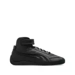 Ссылка на этот же продукт другого цвета