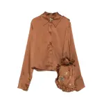 Ссылка на этот же продукт другого цвета