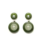 Ссылка на этот же продукт другого цвета