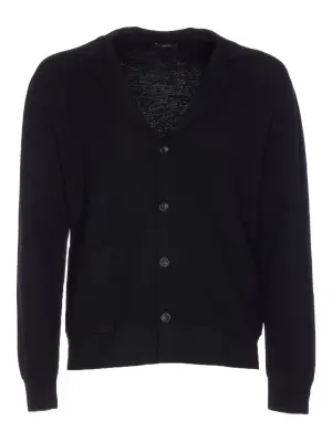 Кардиган с V-образным вырезом