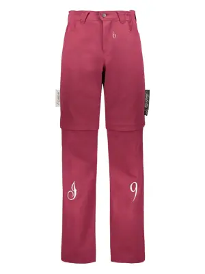 Брюки с карманами