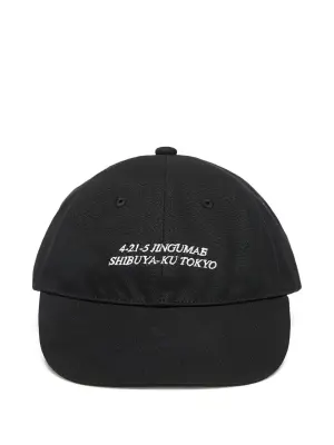 Бейсболка с вышитой надписью