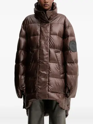 Стеганое пуховое пальто Kare