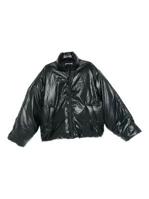 Стёганое пальто на молнии