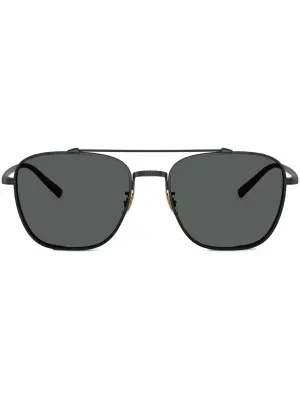 Солнцезащитные очки Avison