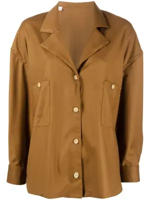 Рубашка Meryl с длинными рукавами