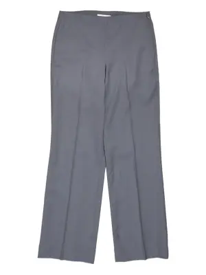 Зауженные брюки