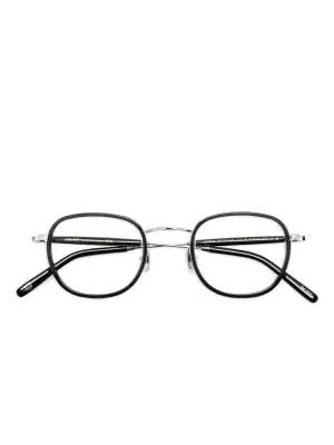 Очки Mosha в квадратной оправе