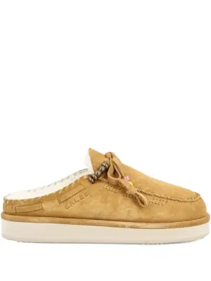 вышитые мюли