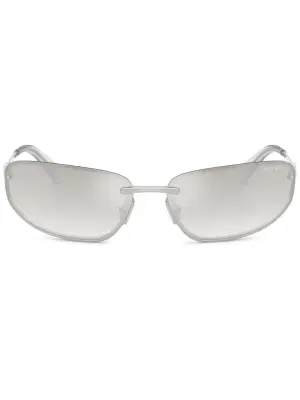 Солнцезащитные очки-маска