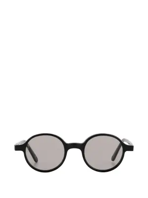 Солнцезащитные очки Reunion Explorer