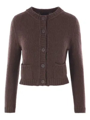 Кардиган с накладными карманами