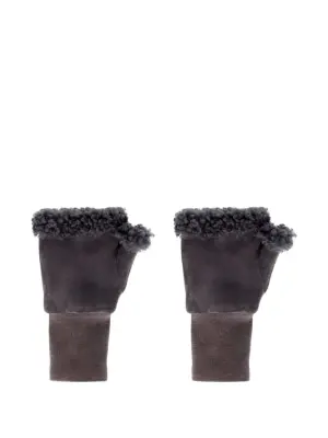 Перчатки Gisella из овечьей шерсти