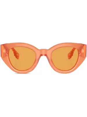 Солнцезащитные очки Meadow с затемненными линзами