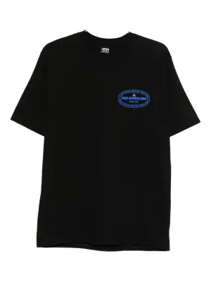 Футболка "Authorized"