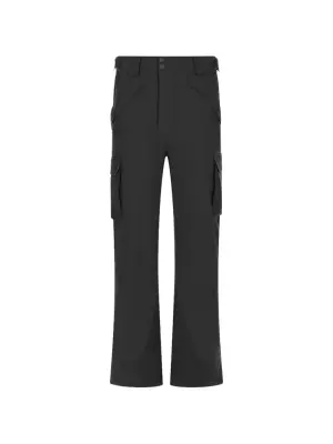 Лыжные брюки Krasse