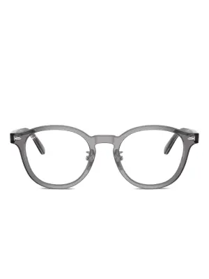 Очки RB5443D в круглой оправе