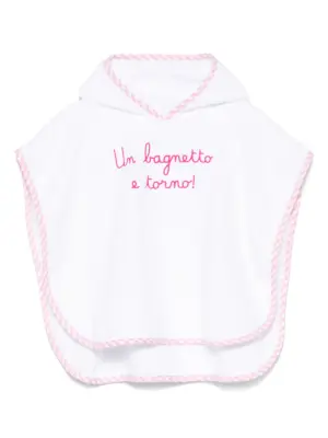 Махровый халат