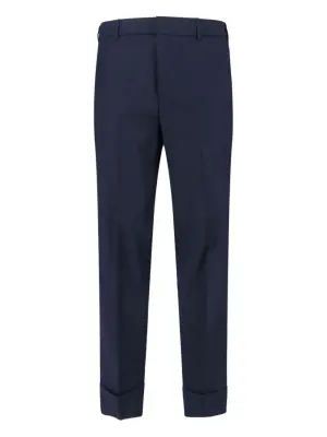 Брюки со стрелками