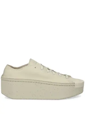 Кроссовки Kyasu 65 из коллаборации с adidas